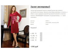 Новый рисунок (39).jpg