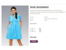 Новый рисунок (46).jpg