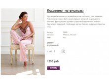 Новый рисунок (11).jpg