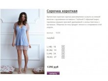 Новый рисунок (3).jpg