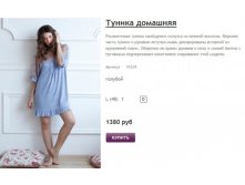 Новый рисунок (4).jpg