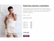 Новый рисунок (5).jpg