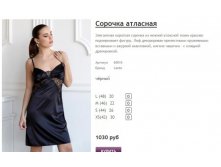 Новый рисунок (6).jpg