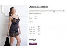 Новый рисунок (7).jpg