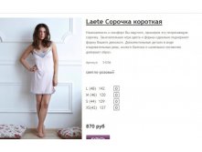 Новый рисунок (11).jpg
