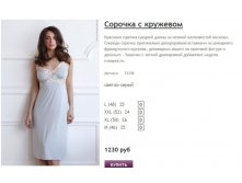 Новый рисунок (13).jpg