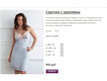 Новый рисунок (16).jpg