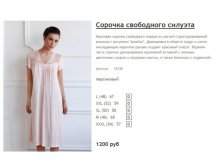 Новый рисунок (18).jpg