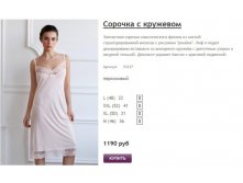 Новый рисунок (19).jpg