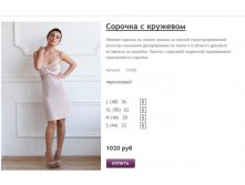 Новый рисунок (20).jpg
