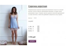 Новый рисунок (21).jpg