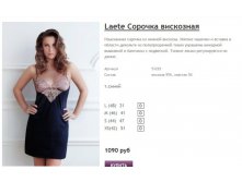 Новый рисунок (23).jpg