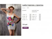 Новый рисунок (27).jpg