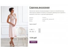 Новый рисунок (30).jpg