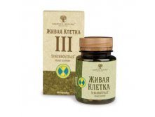 БАД Живая клетка 3 -  60 капсул 330 руб.