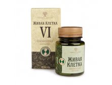 БАД Живая клетка - VI 60 капсул. 297 руб.