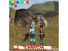 Zar 2
