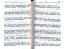 170001.jpg