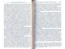 200001.jpg
