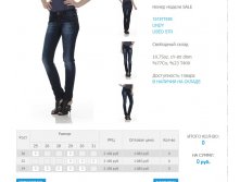 101)9775)99 1085 ру.jpg