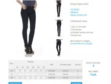 106)7086)25  915 ру.jpg