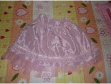 Юбка Модис р. 110