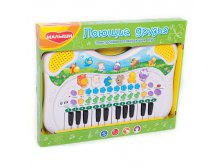 Поющие друзья. Игрушка развивающая озвученная