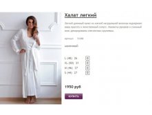 Новый рисунок (55).jpg