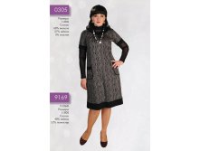 9169. гольф сетка Цена 6,5 у.е..jpg
