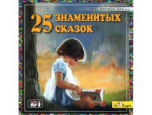 25  