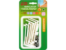 Внутренняя защёлка фиксатор Папа-мама с шурупами (1 компл.-6 шт.)_63+%