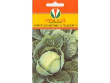 КАПУСТА БЕЛОКОЧАННАЯ ГАЛАКСИ F1_28.40+%