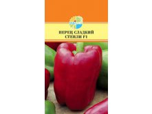 ПЕРЕЦ СЛАДКИЙ СТЕНЛИ F1_24.60+%