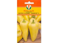 ПЕРЕЦ СЛАДКИЙ ДЖИПСИ F1_28.00+%