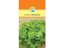 САЛАТ ЛИСТОВОЙ АФИЦИОН_14.00+%