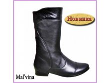 Malvina (418658) :  . : ;  35-41 ().  : 2895+%