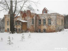 савелово, усадьба