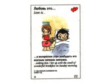 loveis-0022.jpg