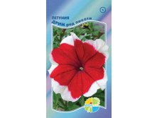 ПЕТУНИЯ ДРИМ ред пикоти_12.80+%