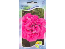 ПЕТУНИЯ ДУБЛ КАСКАД розовая_21.00+%