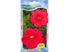 ПЕТУНИЯ СУПЕРКАСКАД розовая_12,80+%