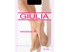 Giulia MASSAGE 40  - 47,67 .