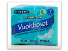  Vuorroset 12    : 115 