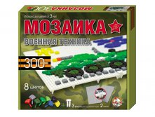 00985 Мозаика Военная техника 300 фишек,цветная,2 поля, 279,00