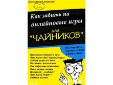 19.11.2007 9:25:08