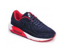 Nike AIR MAX VT 8-1-4.jpg