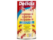      Delicia 125  ( ) - 190..jpg