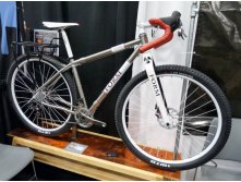 nahbs-2011-form-cycles-viaje-29er-commuter-cross-bike01.jpg