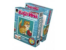 447002_PlastiPicture_Kitten_3D-Boxes.jpg