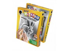 437013_Light-MetalloPlastika_LongEars-Rabbit_3D-Box.jpg